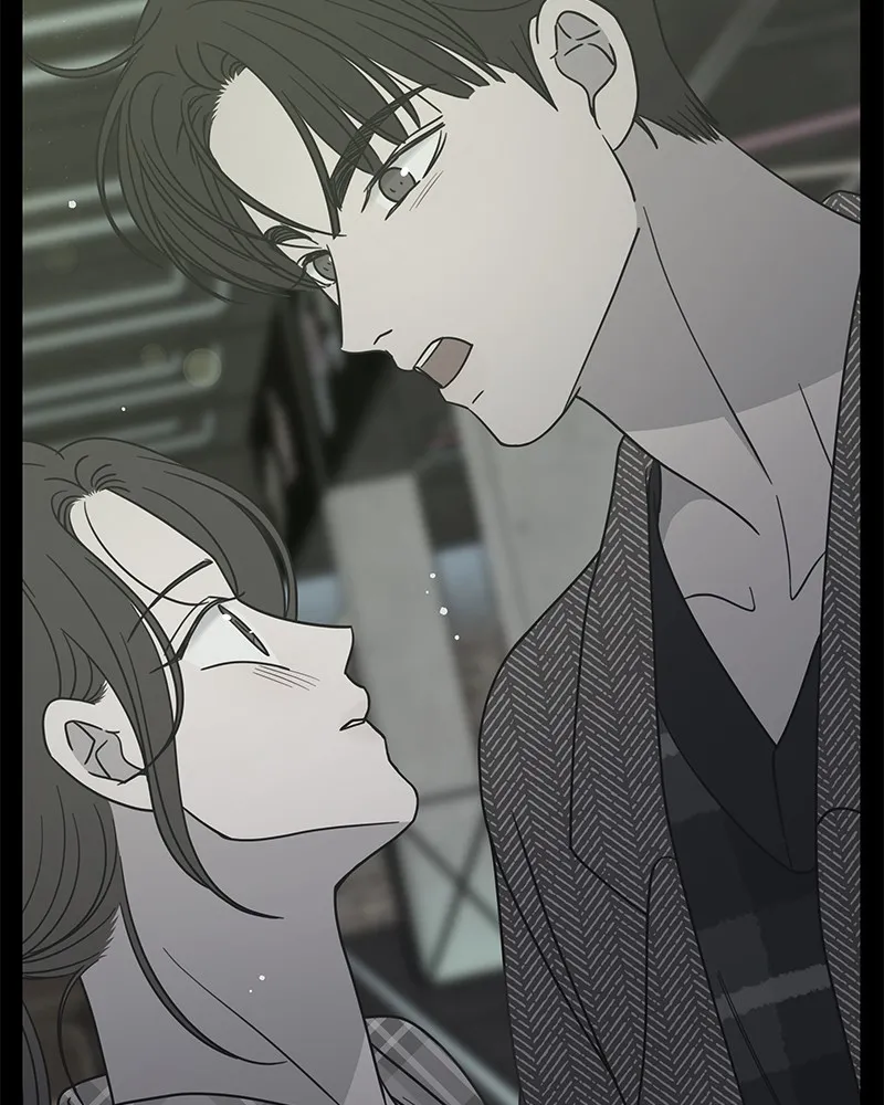 No Office Romance! Chapter 34 page 25 - 