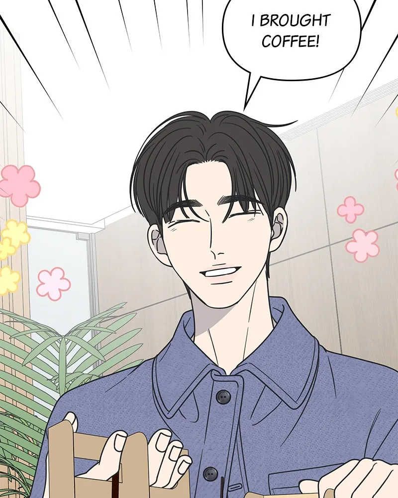 No Office Romance! Chapter 34 page 27 - 