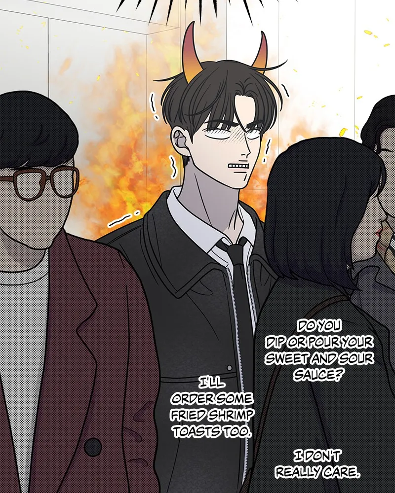 No Office Romance! Chapter 34 page 33 - 