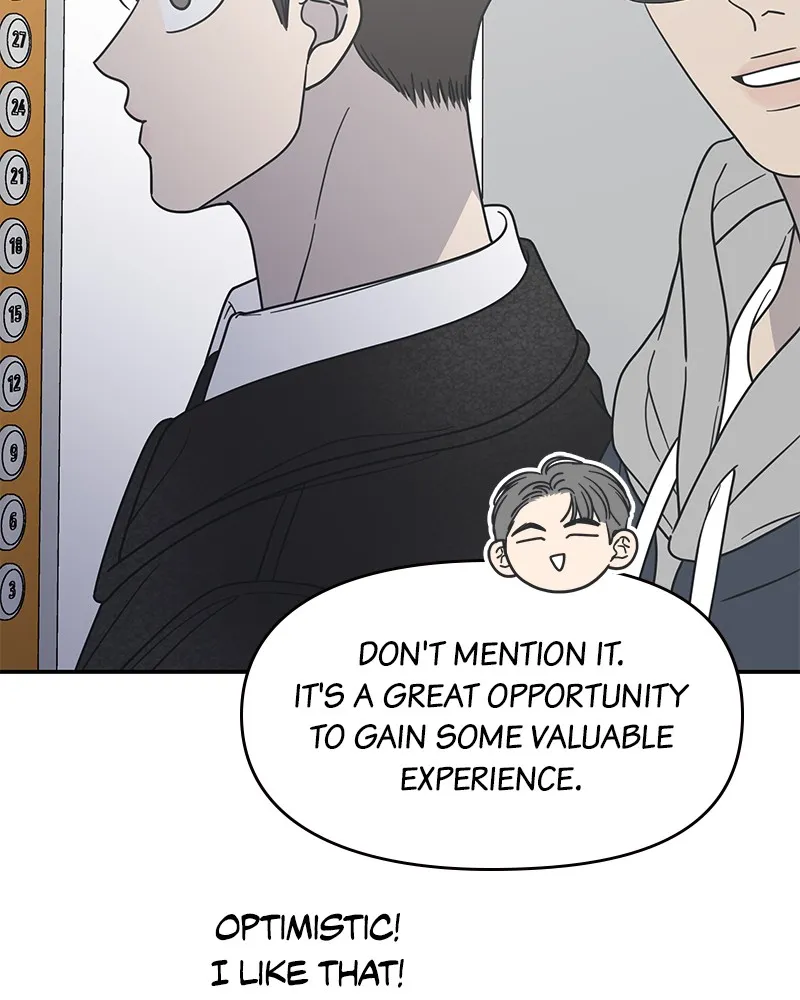 No Office Romance! Chapter 34 page 46 - 