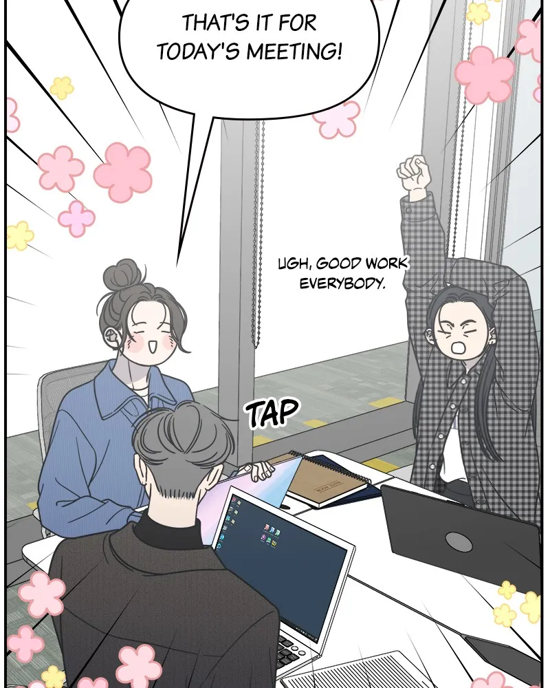 No Office Romance! Chapter 34 page 6 - 