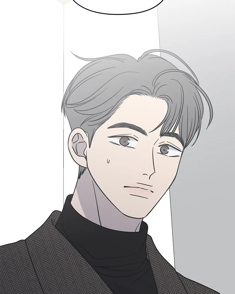 No Office Romance! Chapter 34 page 54 - 