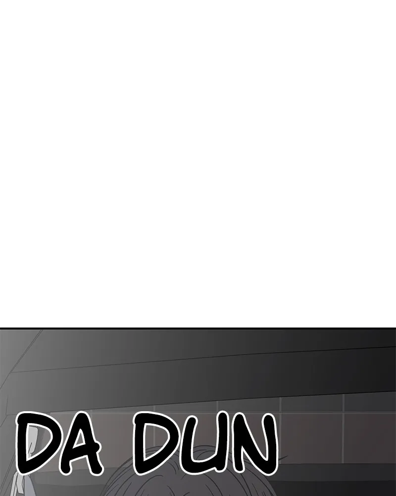 No Office Romance! Chapter 34 page 58 - 