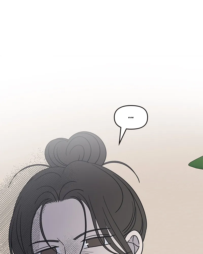 No Office Romance! Chapter 34 page 83 - 