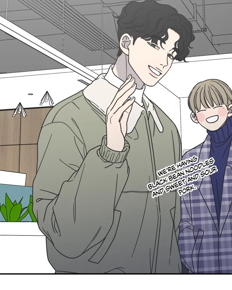 No Office Romance! Chapter 34 page 10 - 