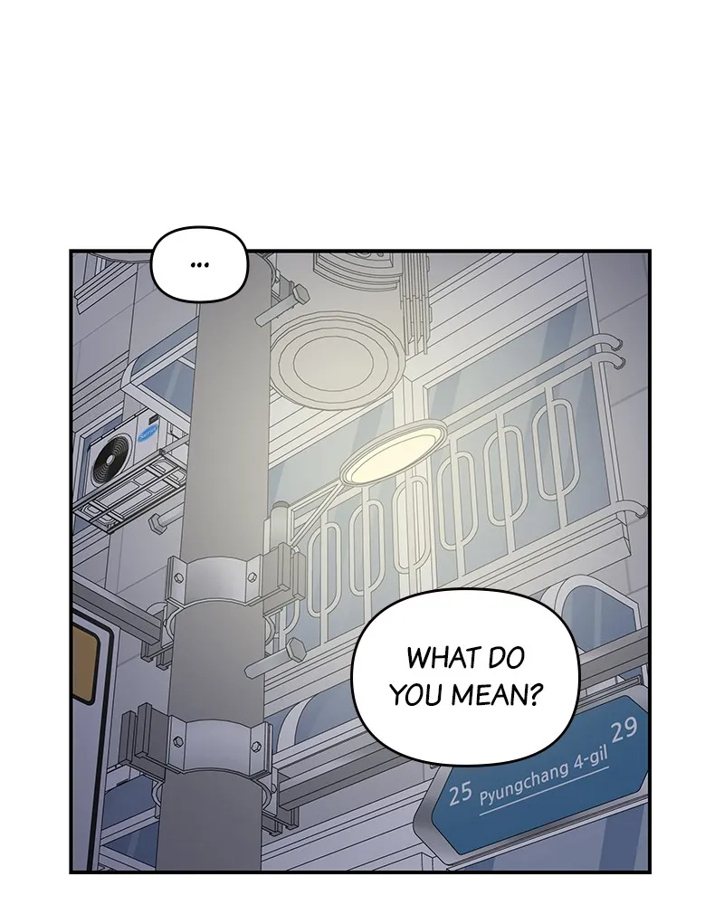 No Office Romance! Chapter 35 page 114 - 