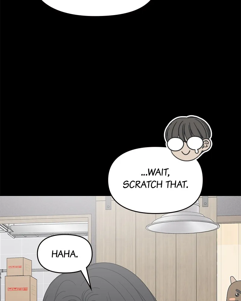 No Office Romance! Chapter 35 page 127 - 