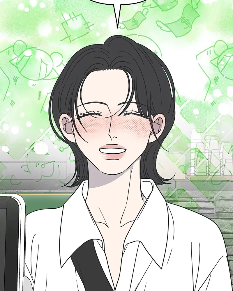 No Office Romance! Chapter 35 page 134 - 