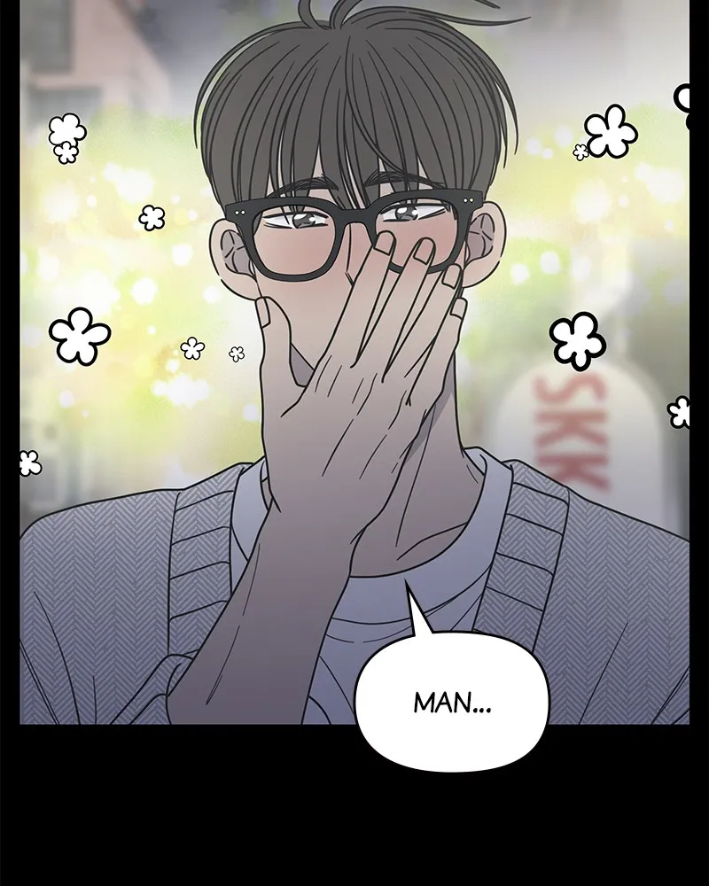 No Office Romance! Chapter 35 page 143 - 