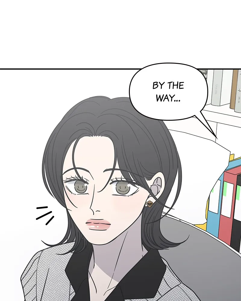 No Office Romance! Chapter 35 page 16 - 