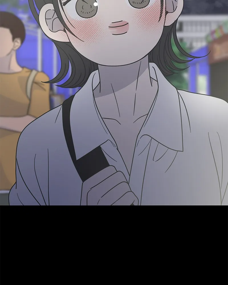 No Office Romance! Chapter 35 page 151 - 