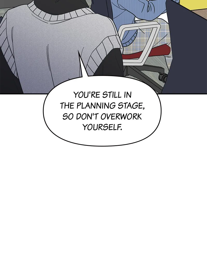 No Office Romance! Chapter 35 page 33 - 