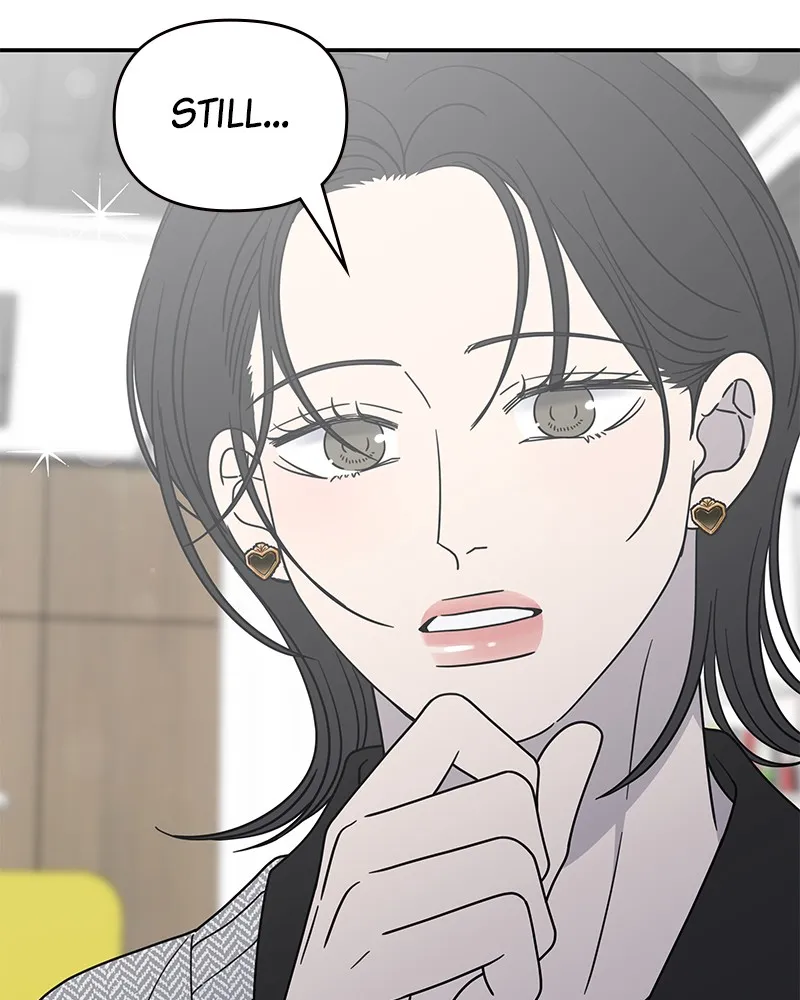 No Office Romance! Chapter 35 page 36 - 