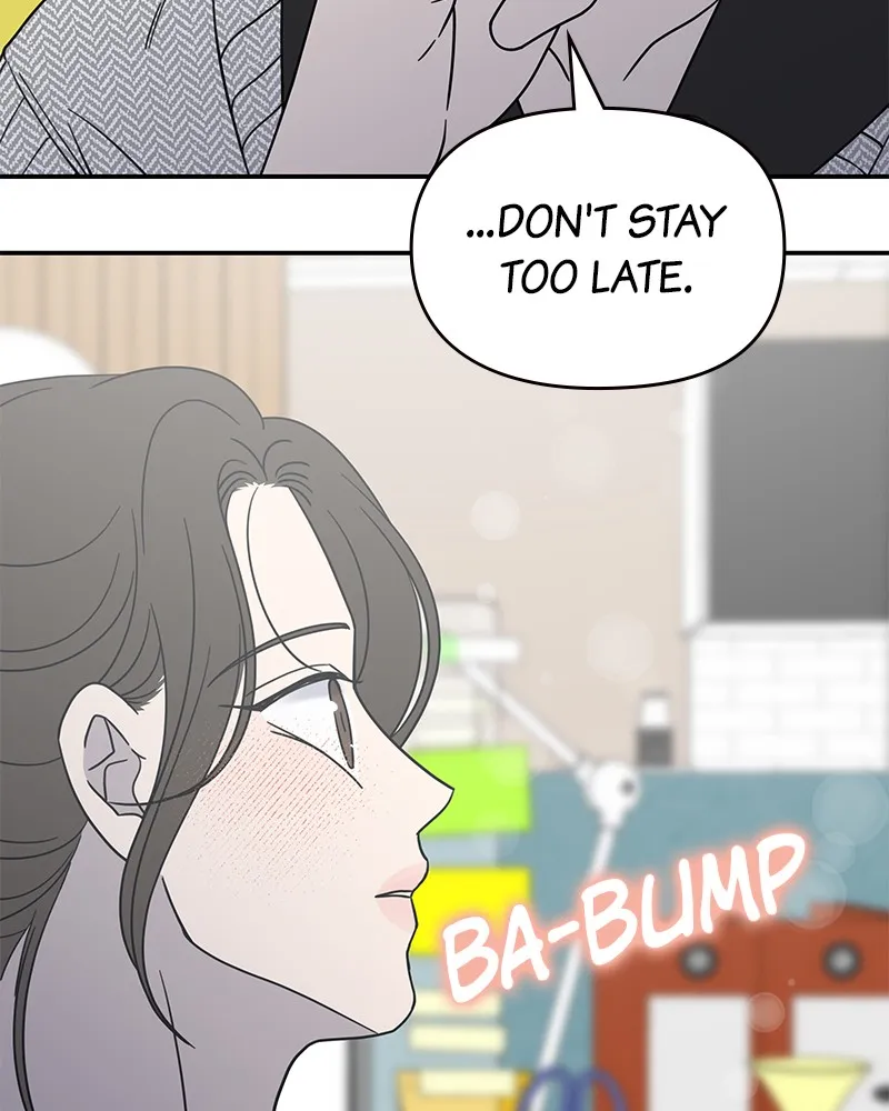 No Office Romance! Chapter 35 page 37 - 