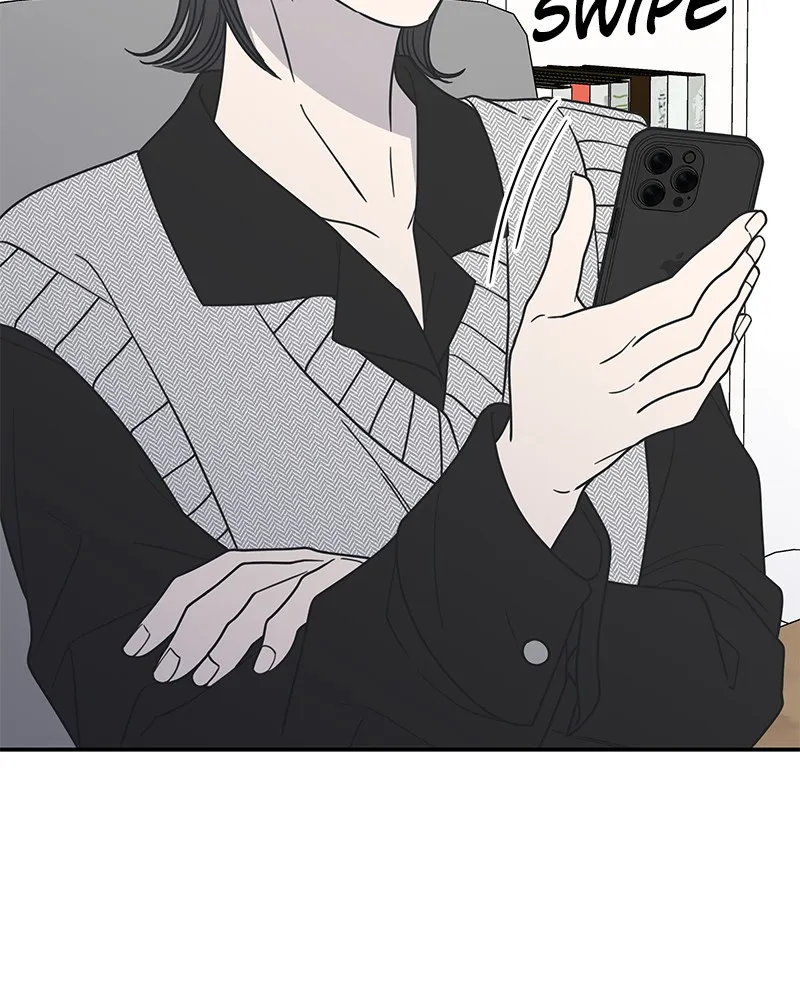 No Office Romance! Chapter 35 page 5 - 