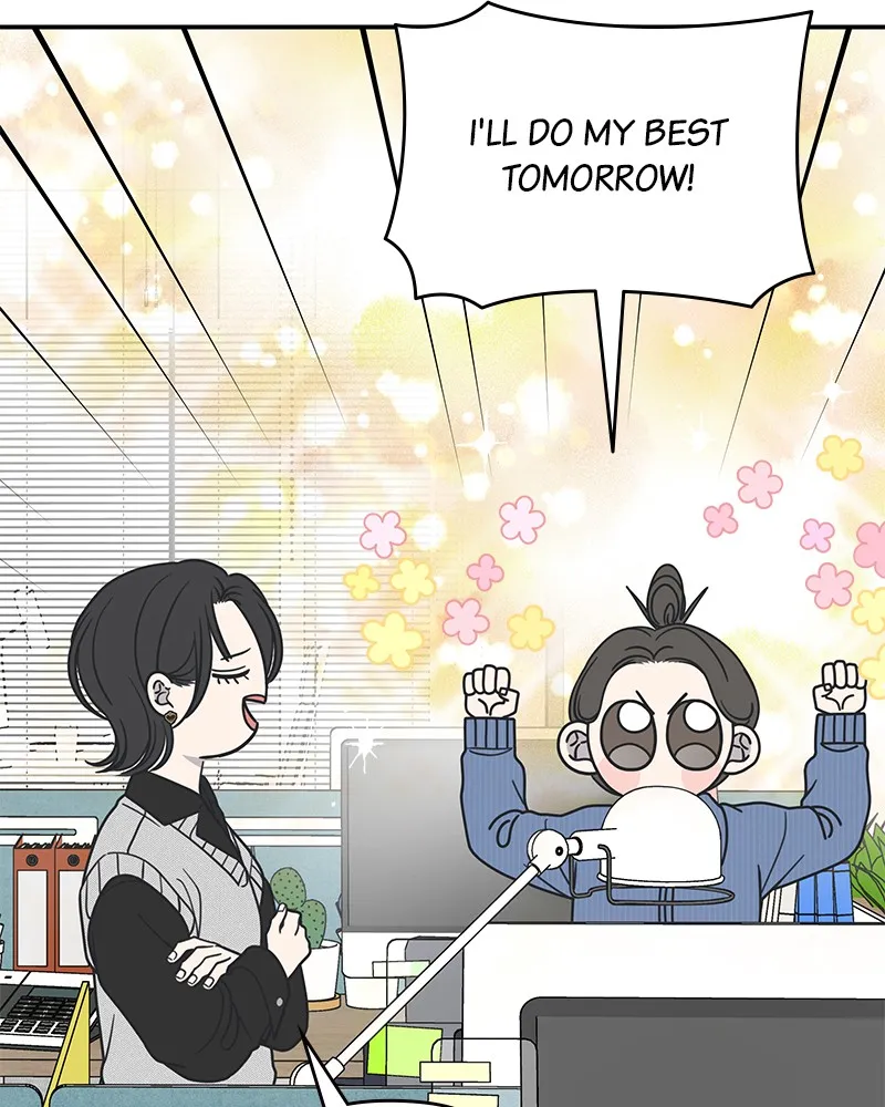 No Office Romance! Chapter 35 page 44 - 