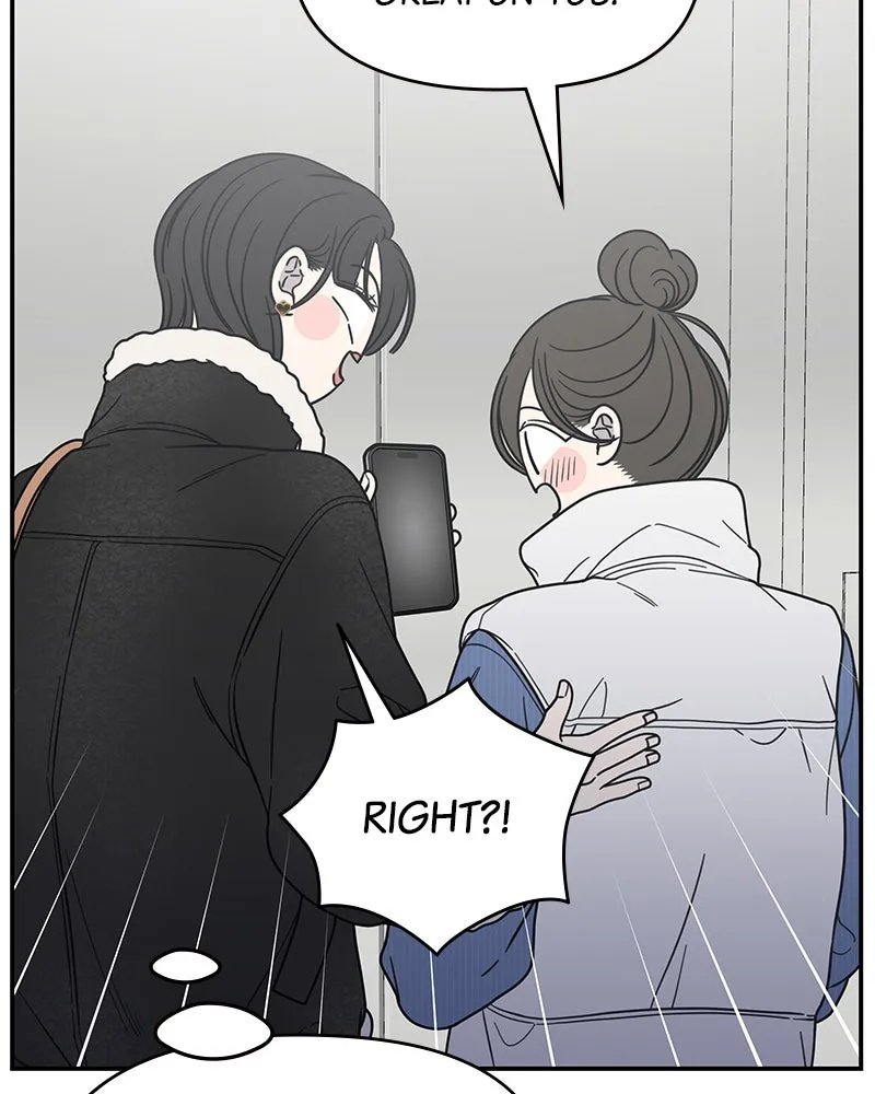 No Office Romance! Chapter 35 page 54 - 