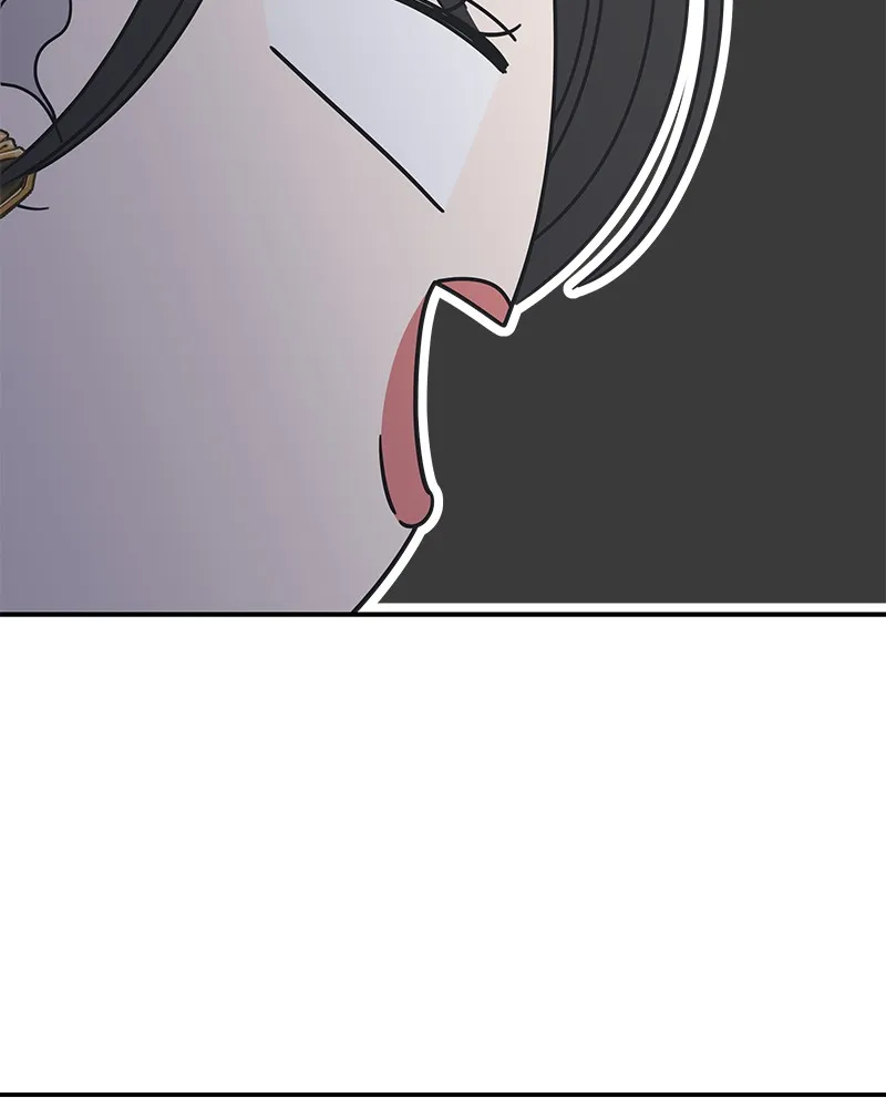No Office Romance! Chapter 35 page 56 - 