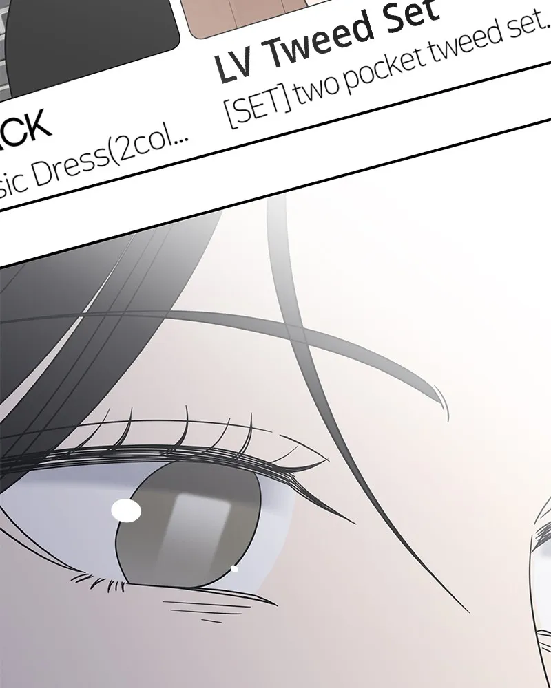 No Office Romance! Chapter 35 page 7 - 