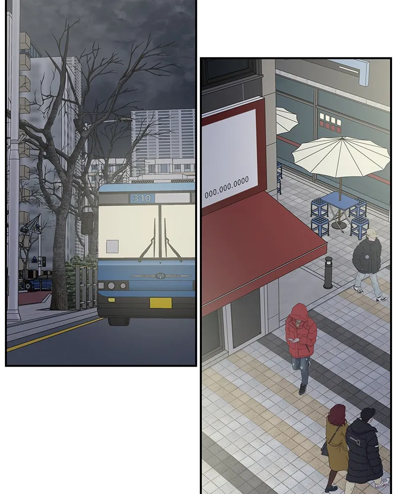 No Office Romance! Chapter 35 page 78 - 