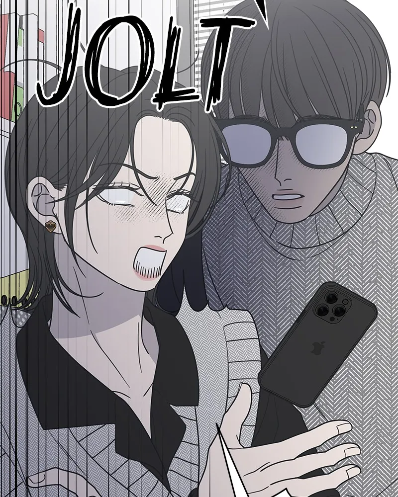 No Office Romance! Chapter 35 page 9 - 