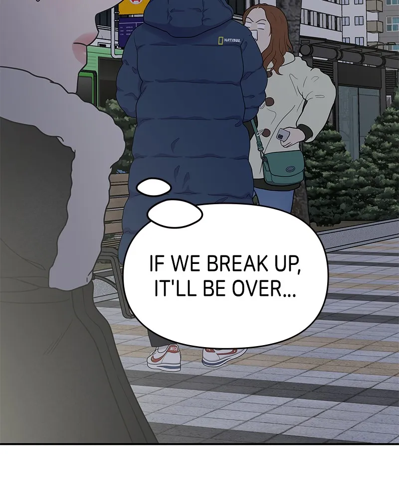 No Office Romance! Chapter 35 page 86 - 