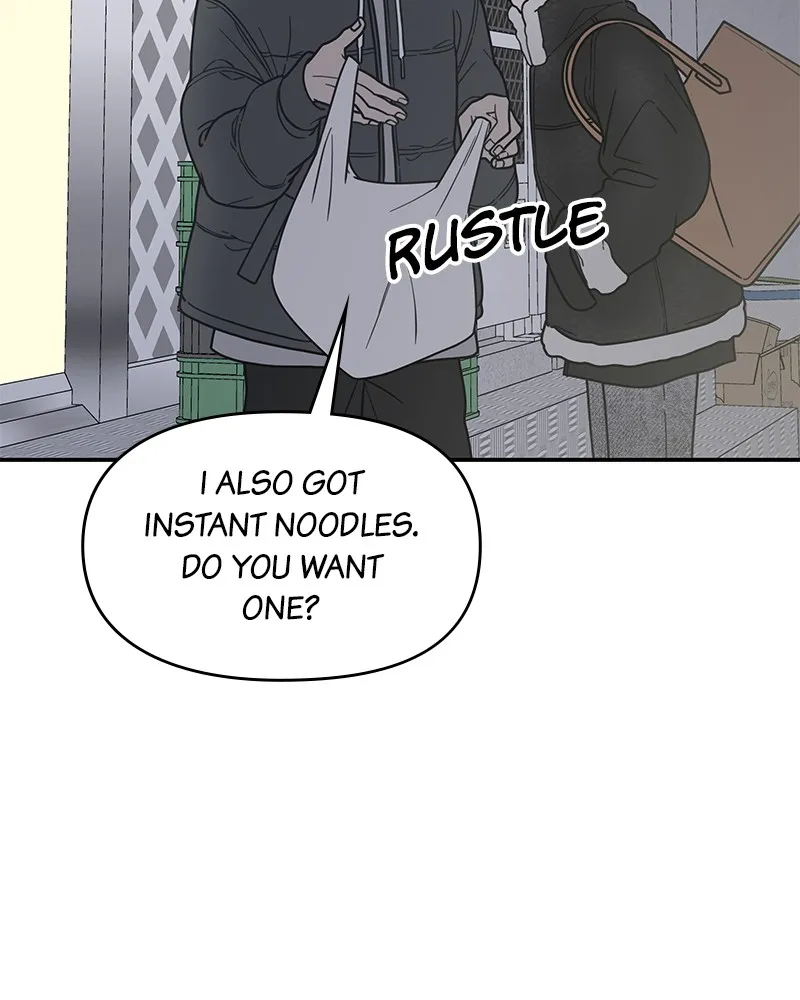 No Office Romance! Chapter 35 page 94 - 
