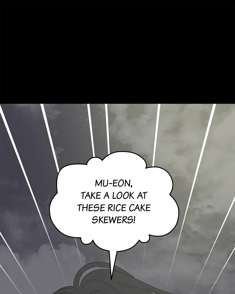 No Office Romance! Chapter 36 page 1 - 