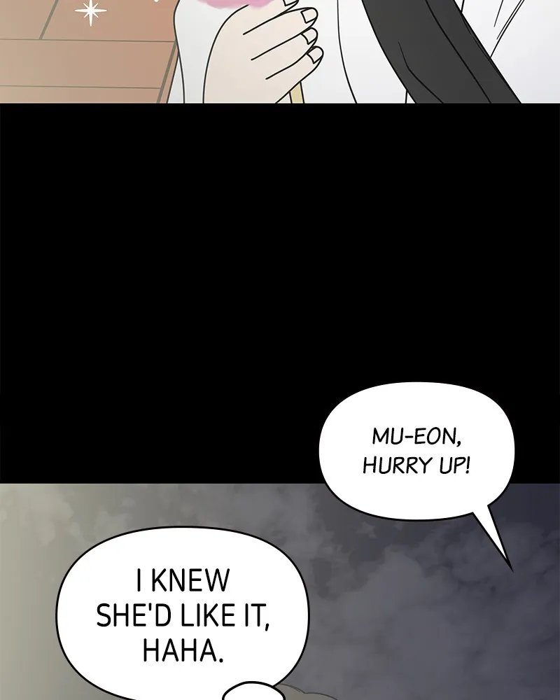No Office Romance! Chapter 36 page 14 - 