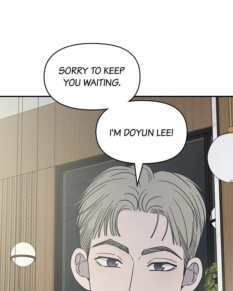 No Office Romance! Chapter 36 page 138 - 