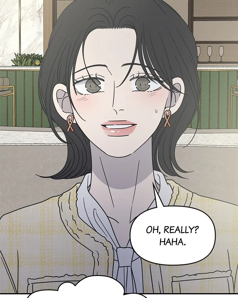 No Office Romance! Chapter 36 page 143 - 