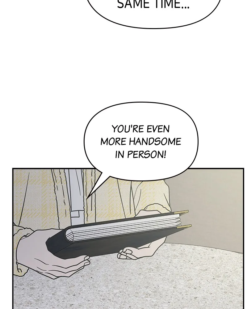 No Office Romance! Chapter 36 page 148 - 
