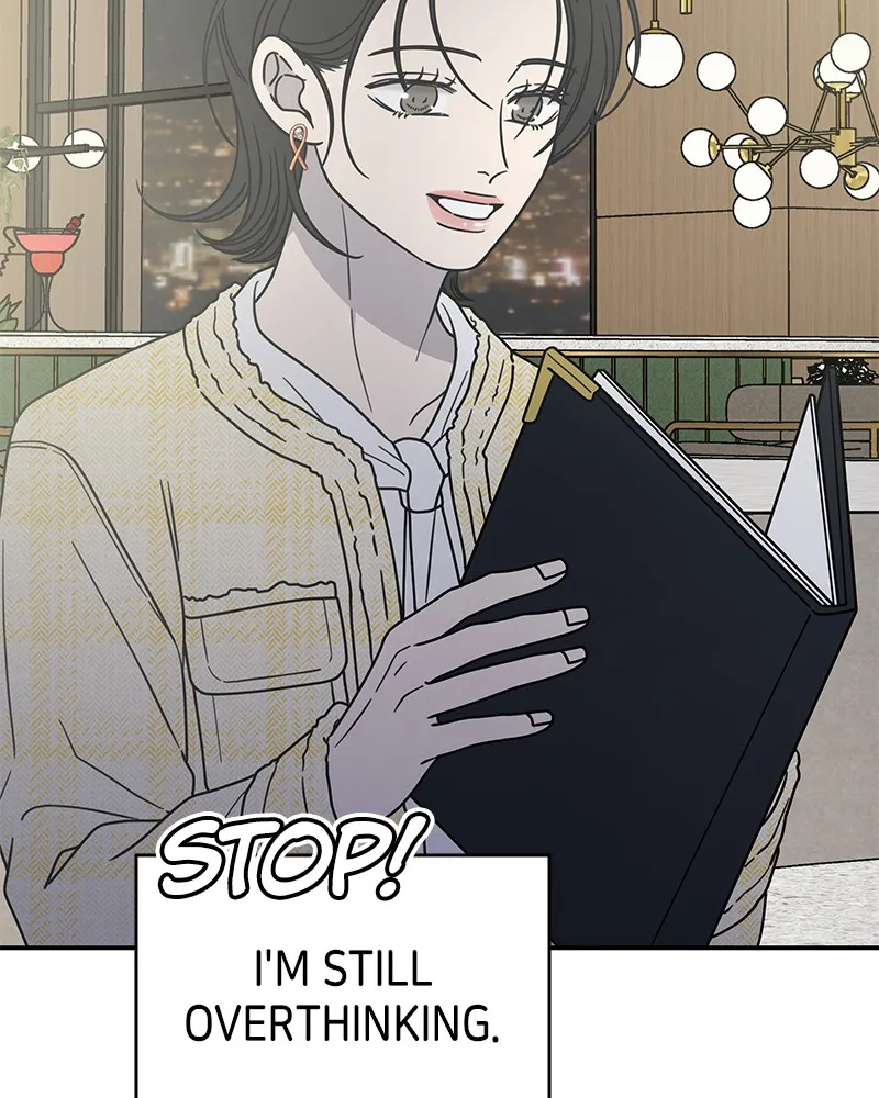 No Office Romance! Chapter 36 page 151 - 