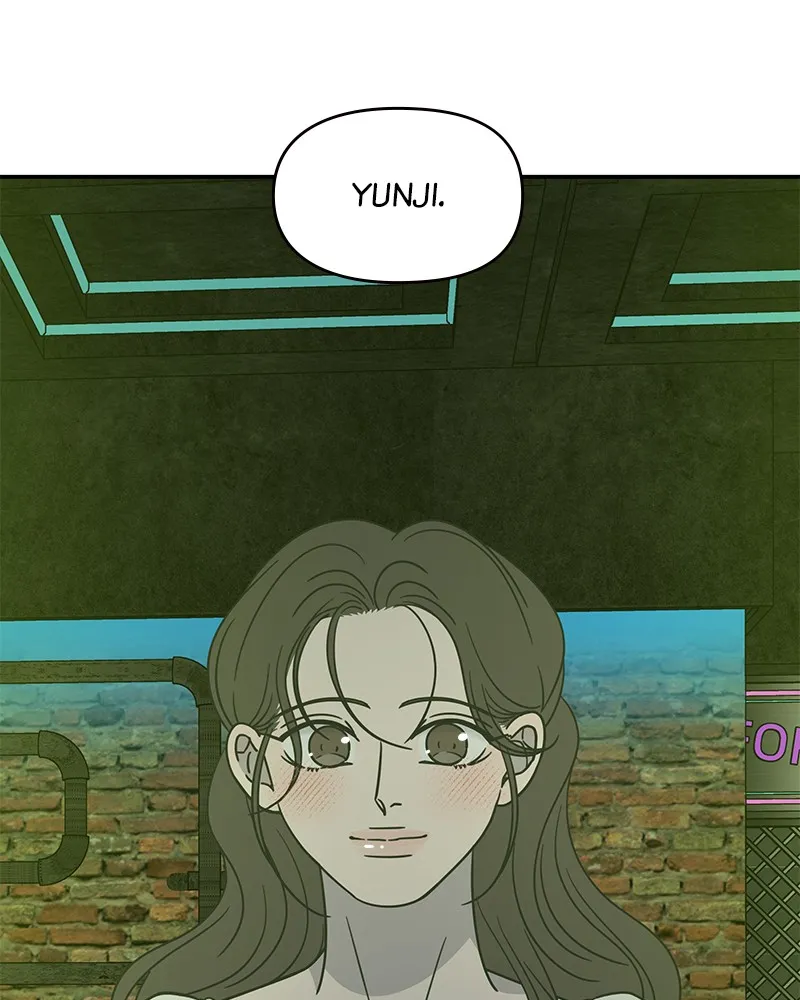 No Office Romance! Chapter 36 page 165 - 