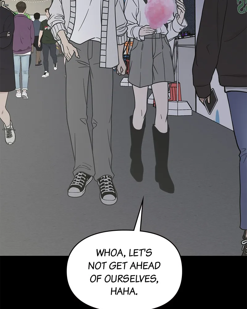 No Office Romance! Chapter 36 page 22 - 
