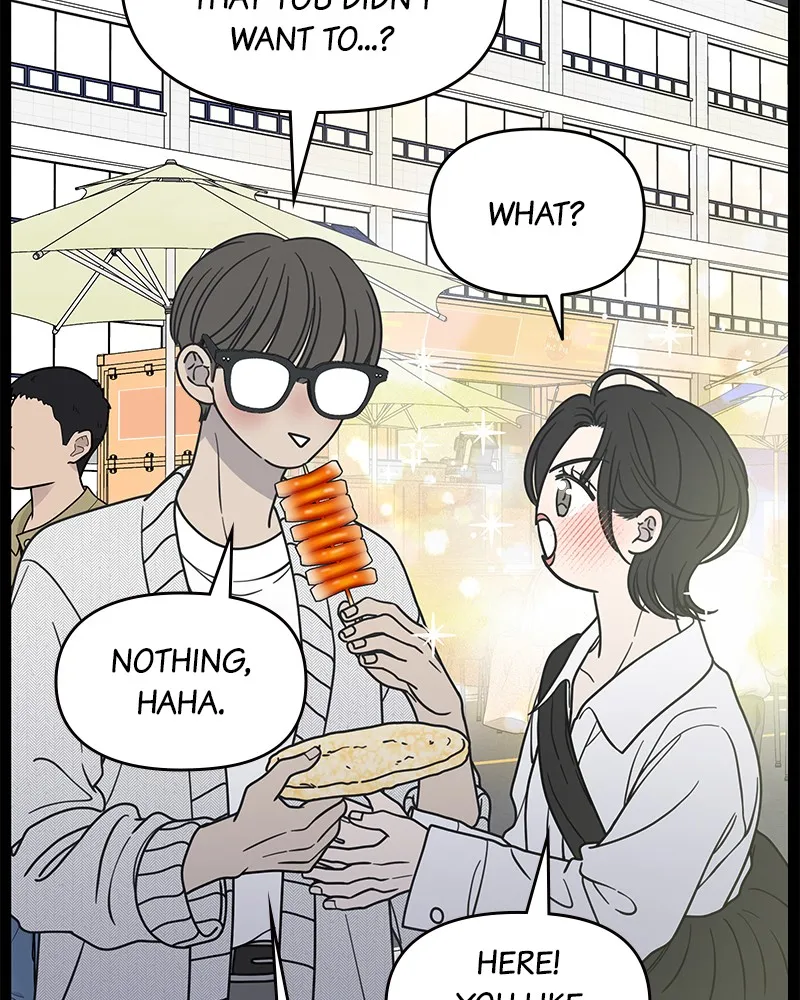 No Office Romance! Chapter 36 page 4 - 