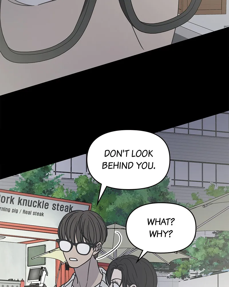 No Office Romance! Chapter 36 page 31 - 