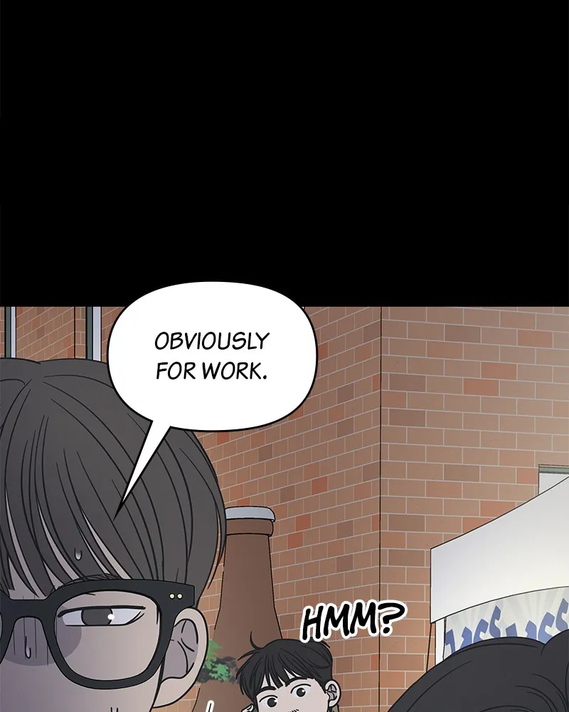 No Office Romance! Chapter 36 page 33 - 