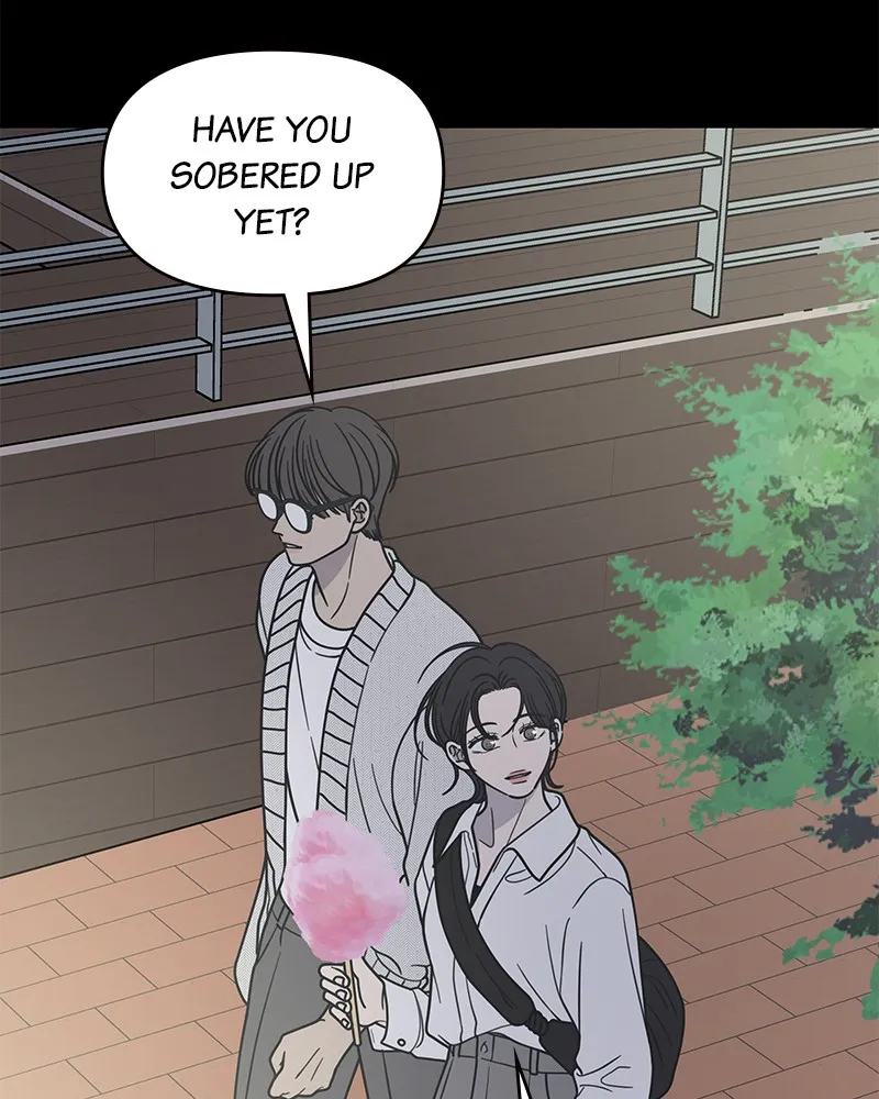 No Office Romance! Chapter 36 page 42 - 