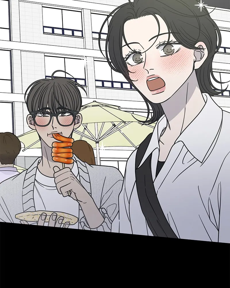 No Office Romance! Chapter 36 page 6 - 