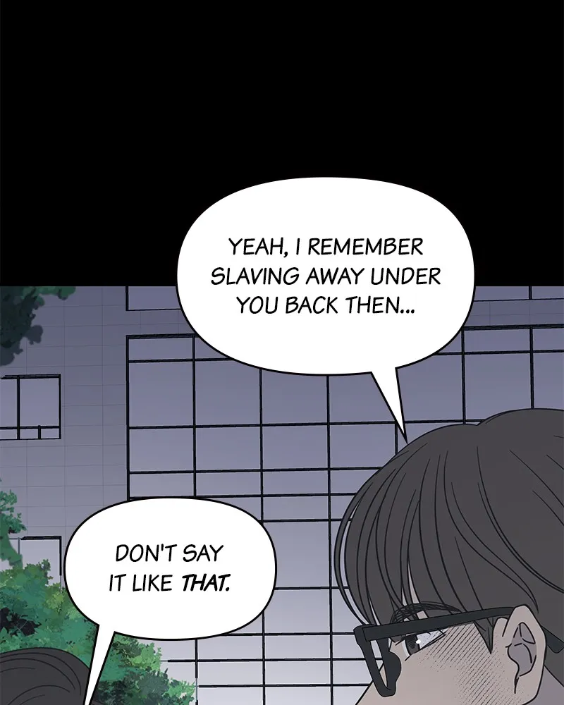 No Office Romance! Chapter 36 page 59 - 