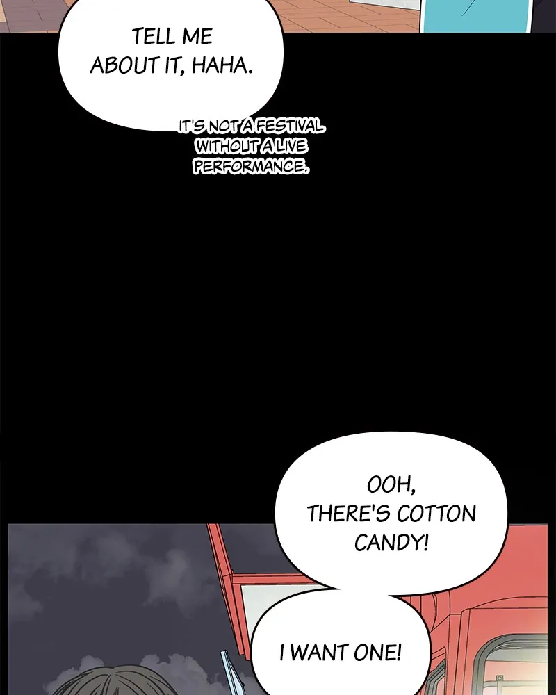 No Office Romance! Chapter 36 page 8 - 