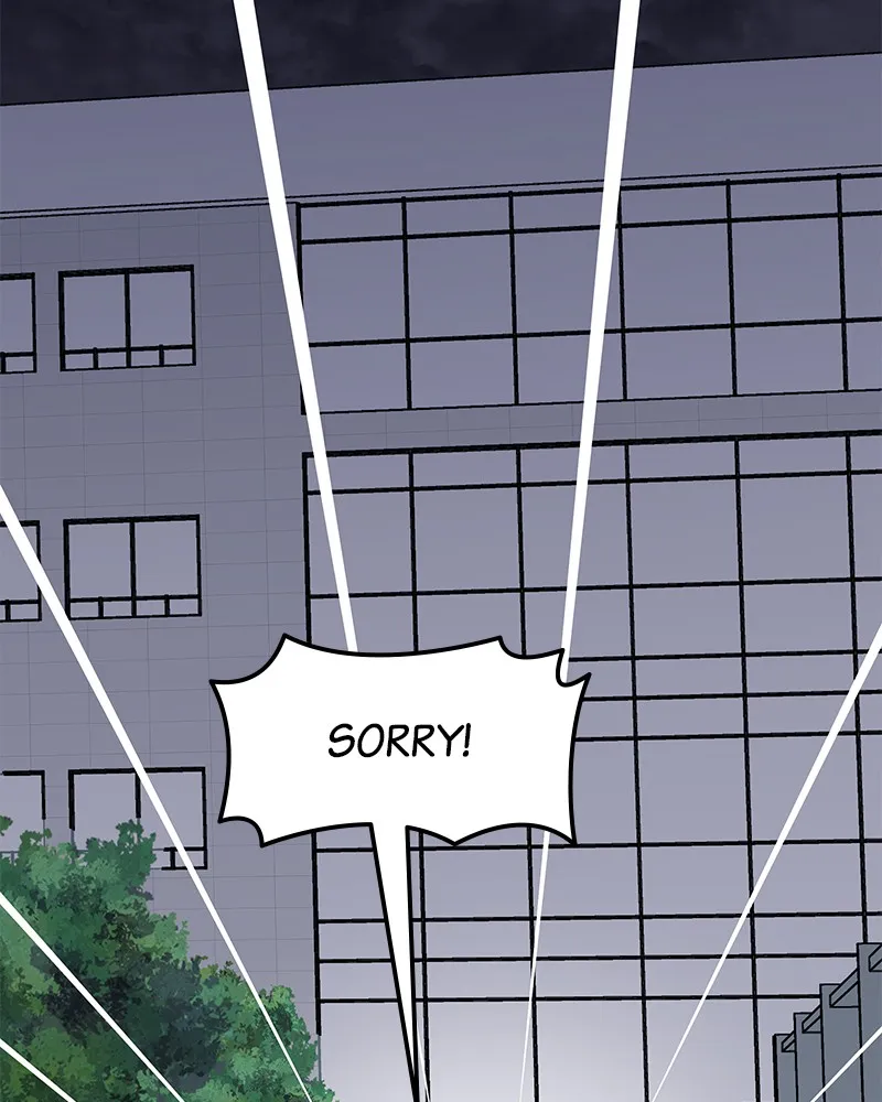 No Office Romance! Chapter 36 page 73 - 