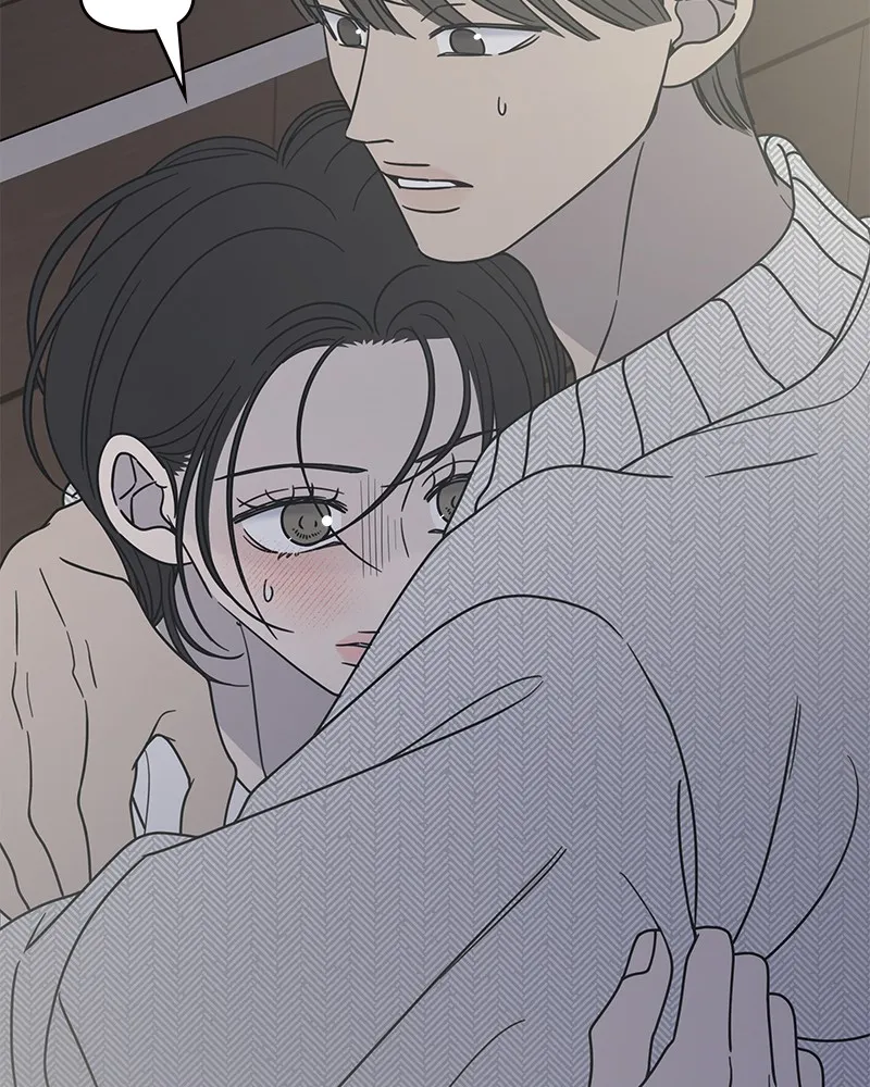 No Office Romance! Chapter 36 page 80 - 
