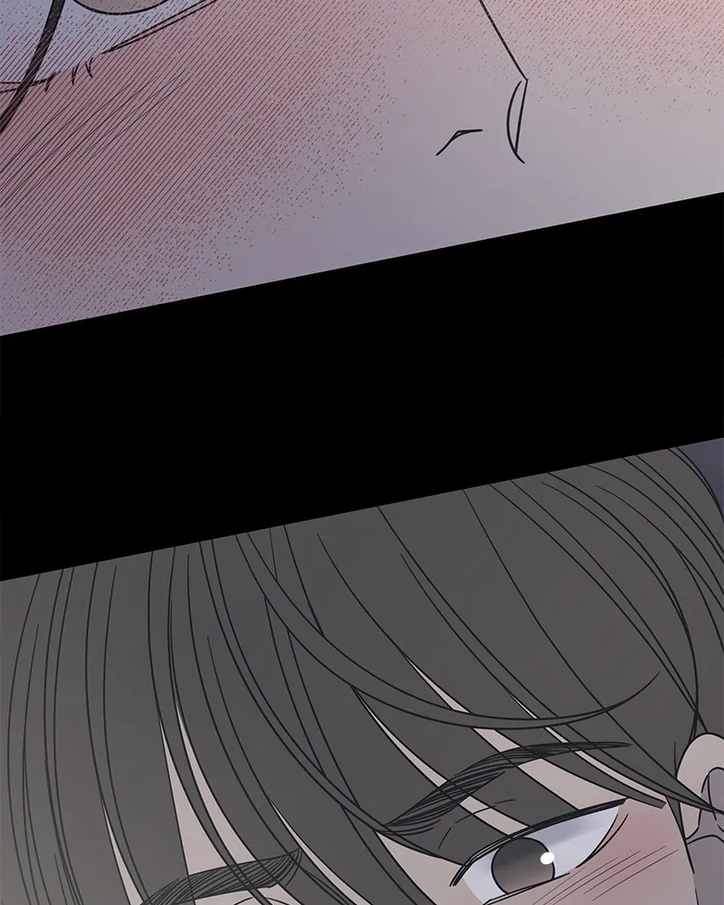 No Office Romance! Chapter 36 page 86 - 
