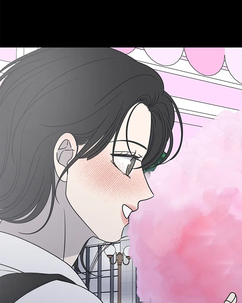 No Office Romance! Chapter 36 page 10 - 