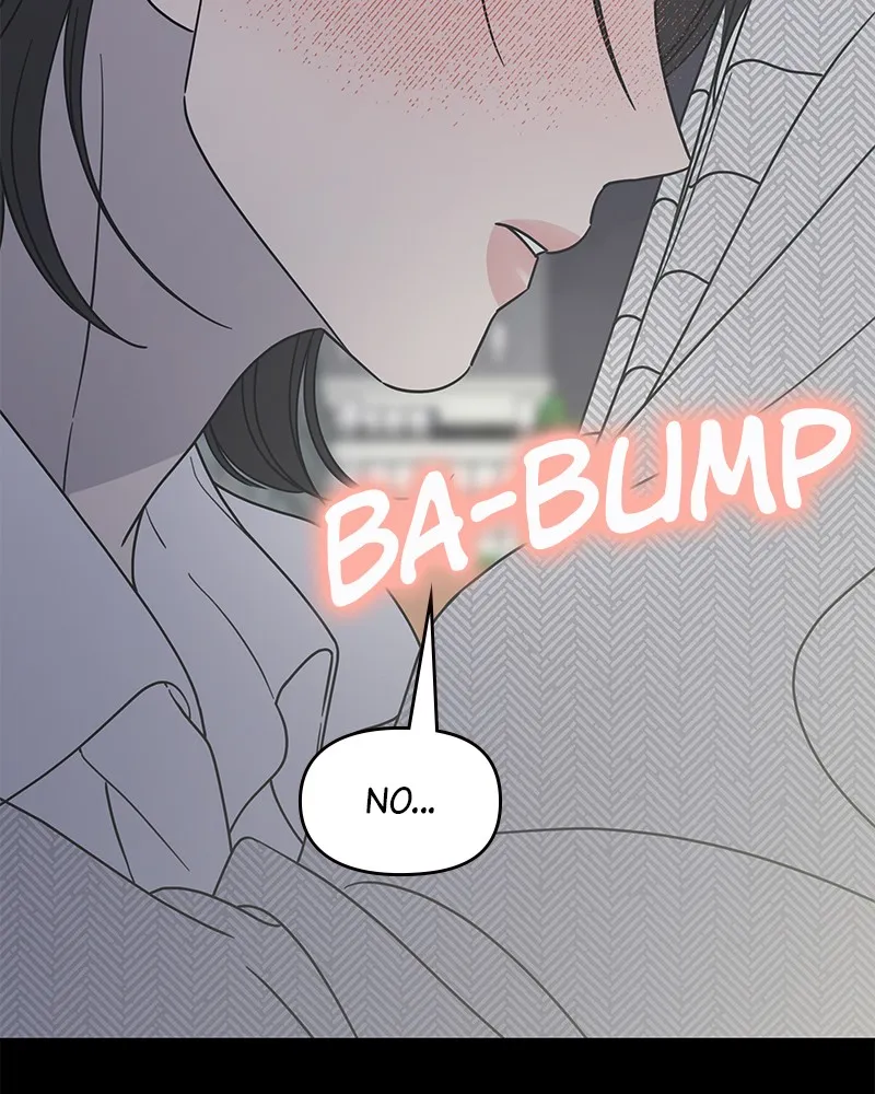 No Office Romance! Chapter 36 page 91 - 