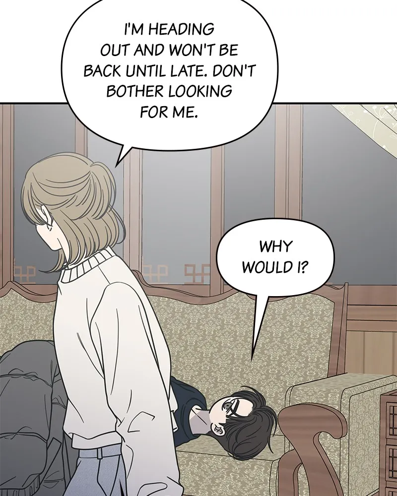 No Office Romance! Chapter 37 page 11 - 
