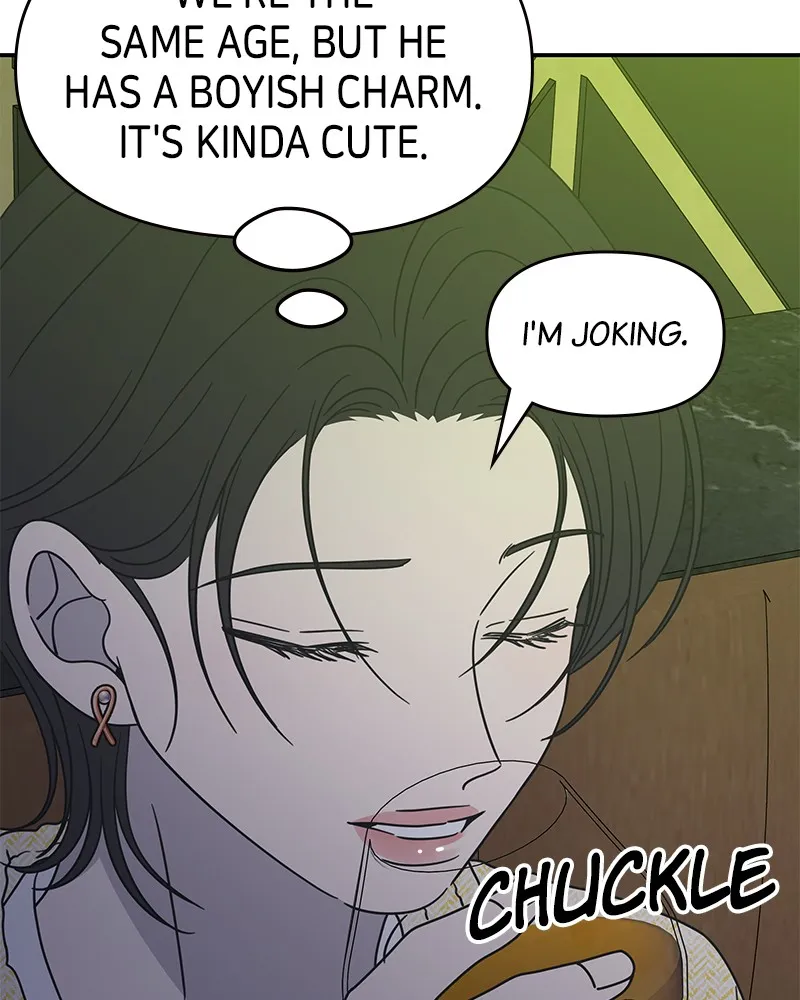 No Office Romance! Chapter 37 page 101 - 