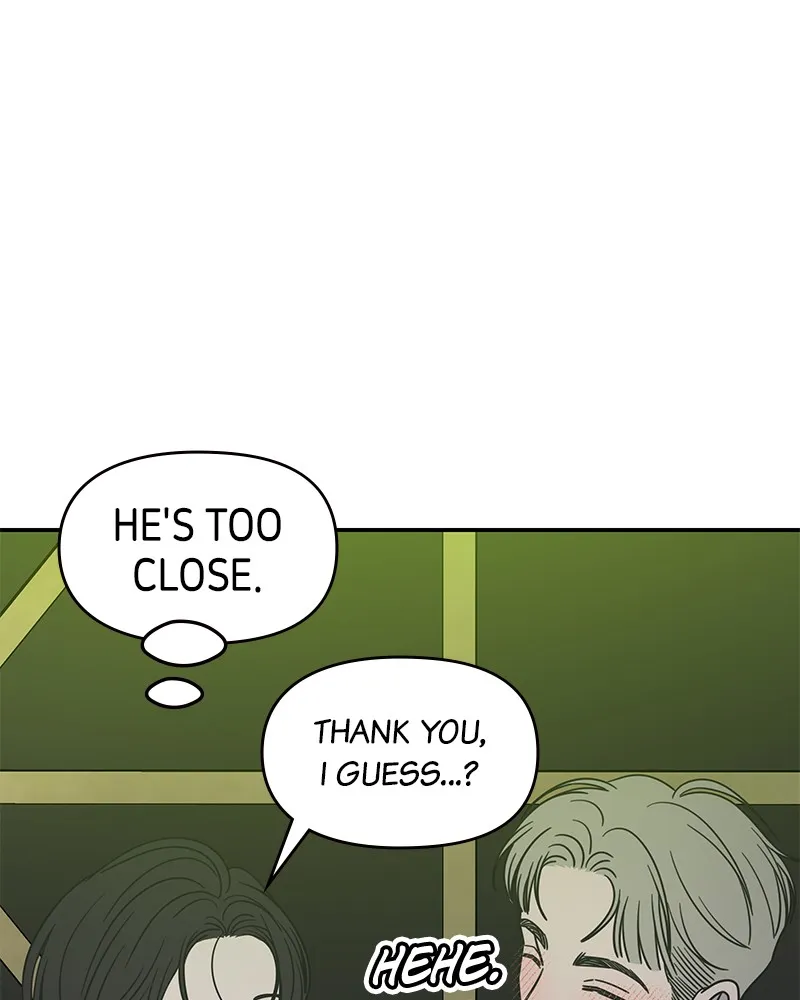 No Office Romance! Chapter 37 page 121 - 